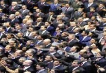 Apenas um deputado capixaba admite votar a favor da Previdência