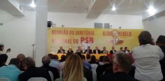 PSB decide dia 30 em Brasília se apoia Ciro ou fica neutro