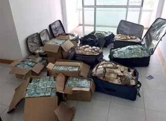 Origem dos R$ 51 milhões de Geddel ainda é um mistério