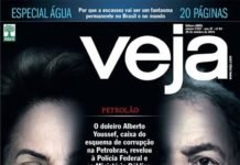 Fim dos impressos: Com dívida de R$ 1,6 bi, Editora Abril entra em recuperação judicial