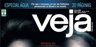 Fim dos impressos: Com dívida de R$ 1,6 bi, Editora Abril entra em recuperação judicial