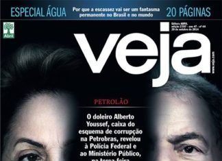 Fim dos impressos: Com dívida de R$ 1,6 bi, Editora Abril entra em recuperação judicial