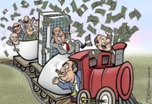 Nove estados pedem ao STF que autorize corte nos salários de servidores