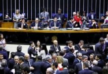 Coaf fora das mãos de Sérgio Moro, mas sem apoio da bancada do ES