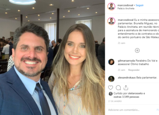 Diretoria-geral do Senado confirma nomeação de namorada de senador