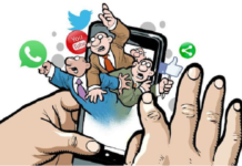 2020: Multa para posts eleitorais pagos por empresas