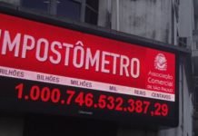 Carga tributária continua massacrando o povo brasileiro