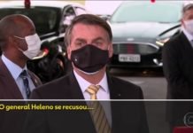 AP Exata: Medo da população e tristeza, em relação a Bolsonaro, aumentam a cada crise
