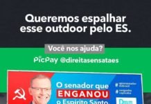 Gabinete do ódio: Direita prepara campanha difamatória contra senador