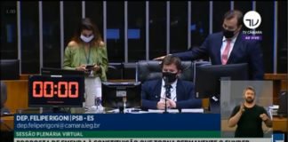 Fundeb aprovado pela Câmara vai beneficiar mais 17 milhões de alunos