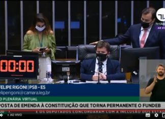 Fundeb aprovado pela Câmara vai beneficiar mais 17 milhões de alunos