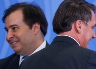 Apoio do governo ao Centrão visa eleger sucessor de Maia e aprovar novo imposto