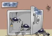 Novos prefeitos vão herdar problemas e falta de dinheiro pós pandemia