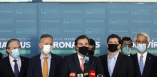 Estratégia de Maia de não definir candidato amarra sucessão na Câmara