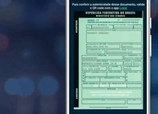 Fim do papel: liberada digitalização de documentos