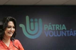 Projeto da 1ª dama gasta mais com publicidade do que doações