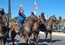 Lei antiterrorismo: Câmara debate lei que coloca 56 mil policiais sob ordens do presidente