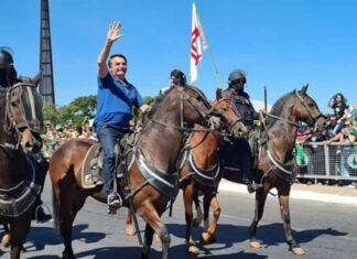 Lei antiterrorismo: Câmara debate lei que coloca 56 mil policiais sob ordens do presidente