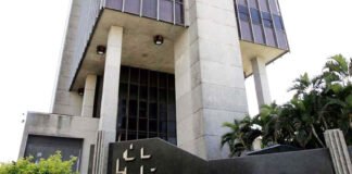 Mudança no PIX vai permitir pagamentos repetidos automáticos