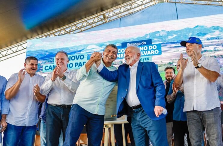 Lula quer bancada de centro esquerda no Senado em 2026