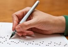 Governo reserva R$ 2 bilhões para novo concurso unificado