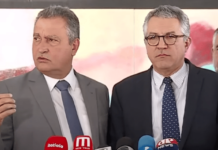 Reforma ministerial vai começar dentro do Planalto