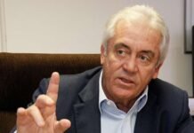 Novo presidente da CCJ do Senado é contra anistia para golpistas