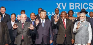 BRICS: Câmara suspende expediente de terça a quinta