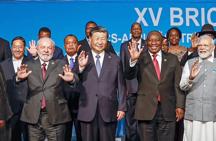 BRICS: Câmara suspende expediente de terça a quinta